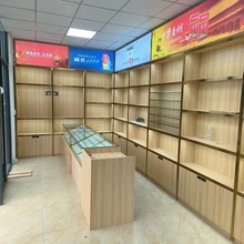 烟酒店展柜木质白酒红酒展示柜茶叶柜便利店烟草柜高柜陈列柜