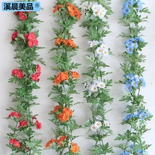 仿真花藤假花藤条雏菊空调管道电线美化缠绕室内花条藤蔓装饰遮挡