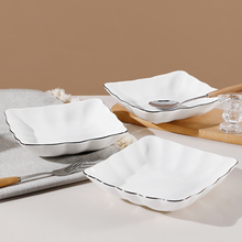 创意北欧极简风方形菜盘ins花边早餐盘家用8英寸陶瓷碟子组合帮菊