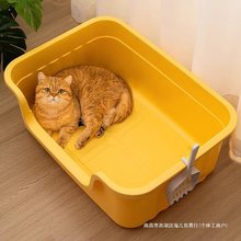 猫砂盆号防外溅猫厕所特大号巨型开放式猫砂盆猫咪巨大猫沙盆