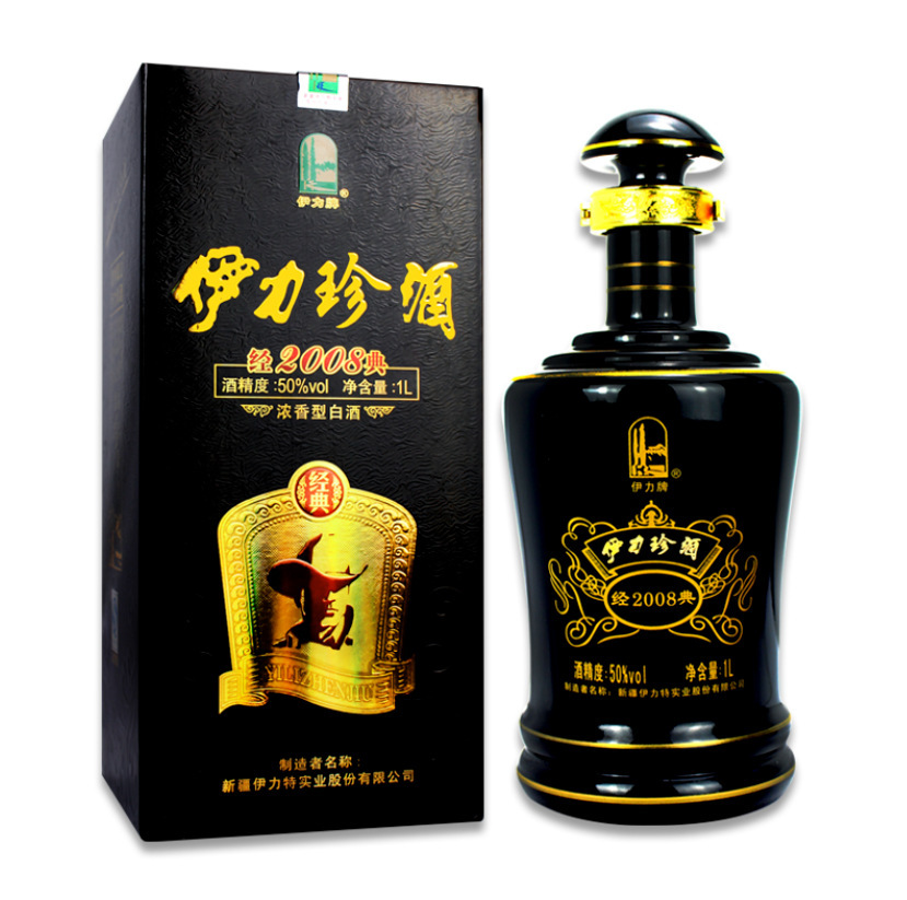 新疆伊力珍酒经典2008伊力特浓香型白酒50度1000ml*6瓶/箱 包邮