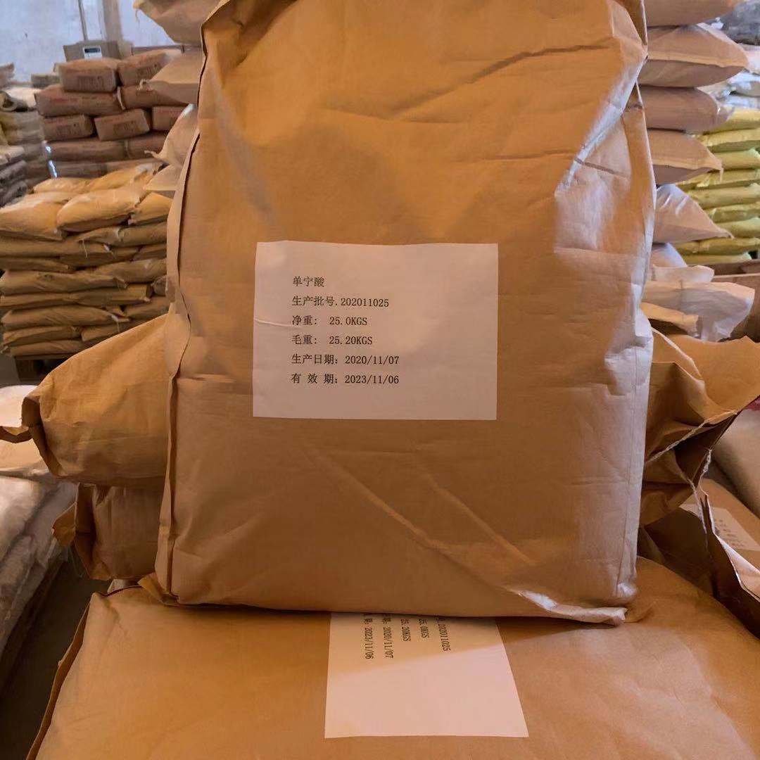 广州现货供应:工业级单宁酸 又称:鞣酸