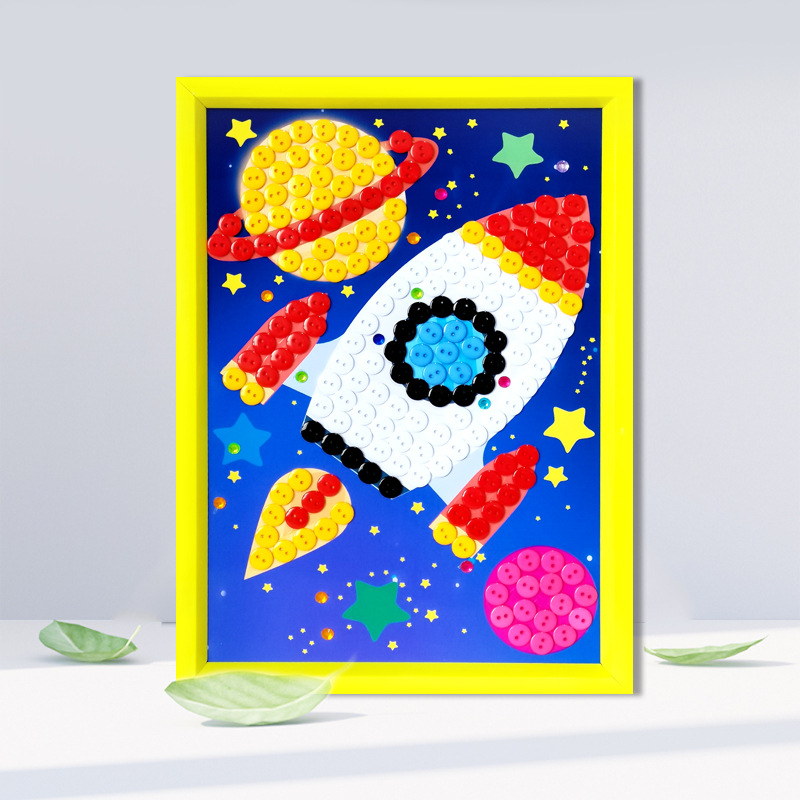 探索太空科技主题儿童手工作品diy制作幼儿园小学生创意纽扣贴画