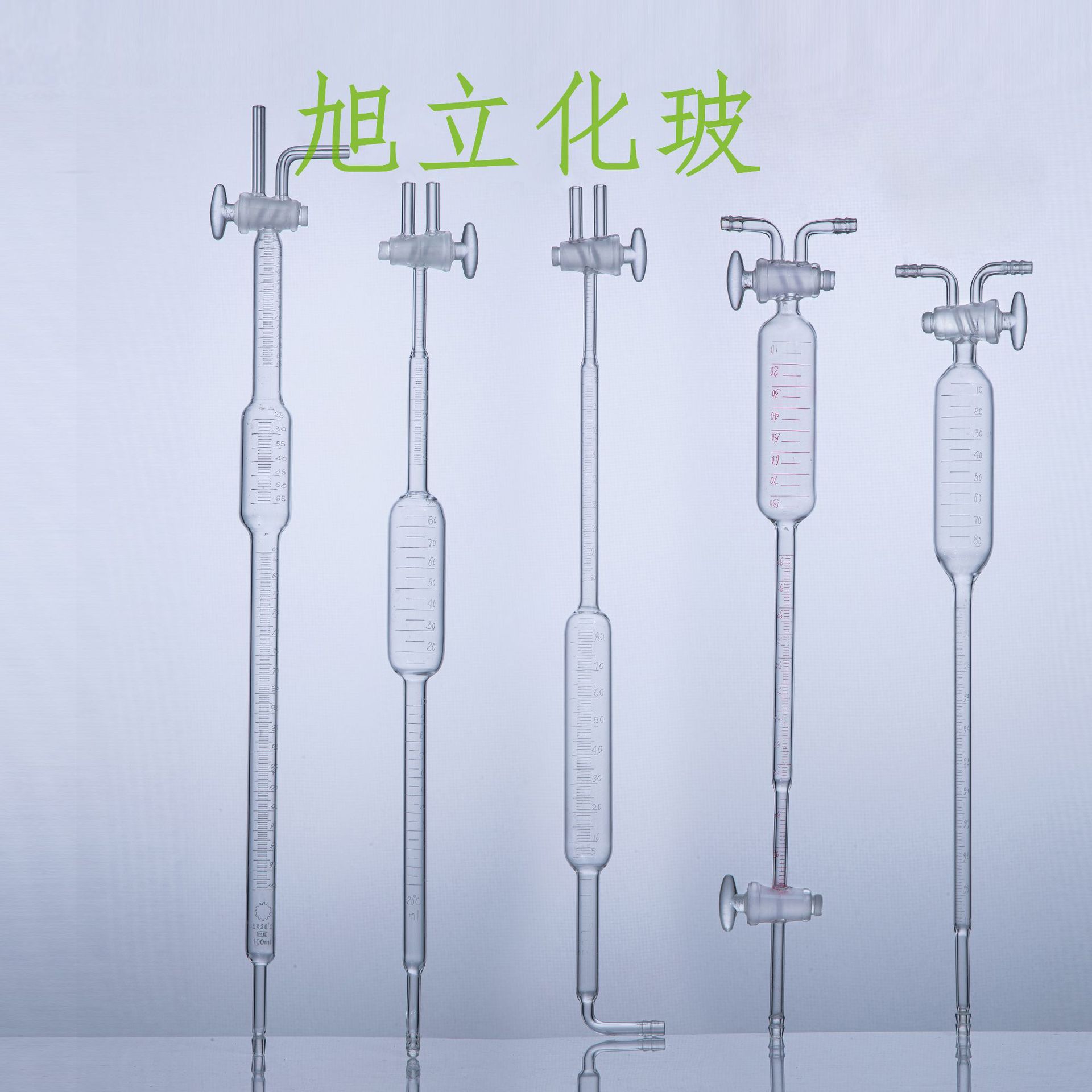 1942 1943氧气量管1941气体取样量管燃烧法氢气测定器量气管100ml