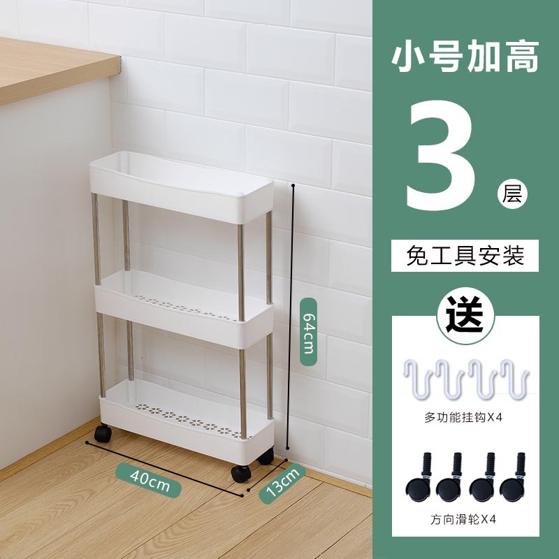 Wholesale Bathroom Kitchen Storage Rack Bedroom Floor Multi-Layer Storage Rack Gap Mobile Refrigerator Plastic Vegetable Rack