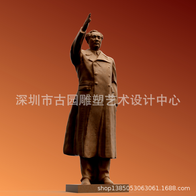 雕塑货号11材质玻璃钢类型人物形式圆雕风格中式使用场所室内品牌古园