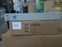 HEADWAY汉维通信12芯ODF配线架/光缆配线箱/ODF单元12口光纤盒