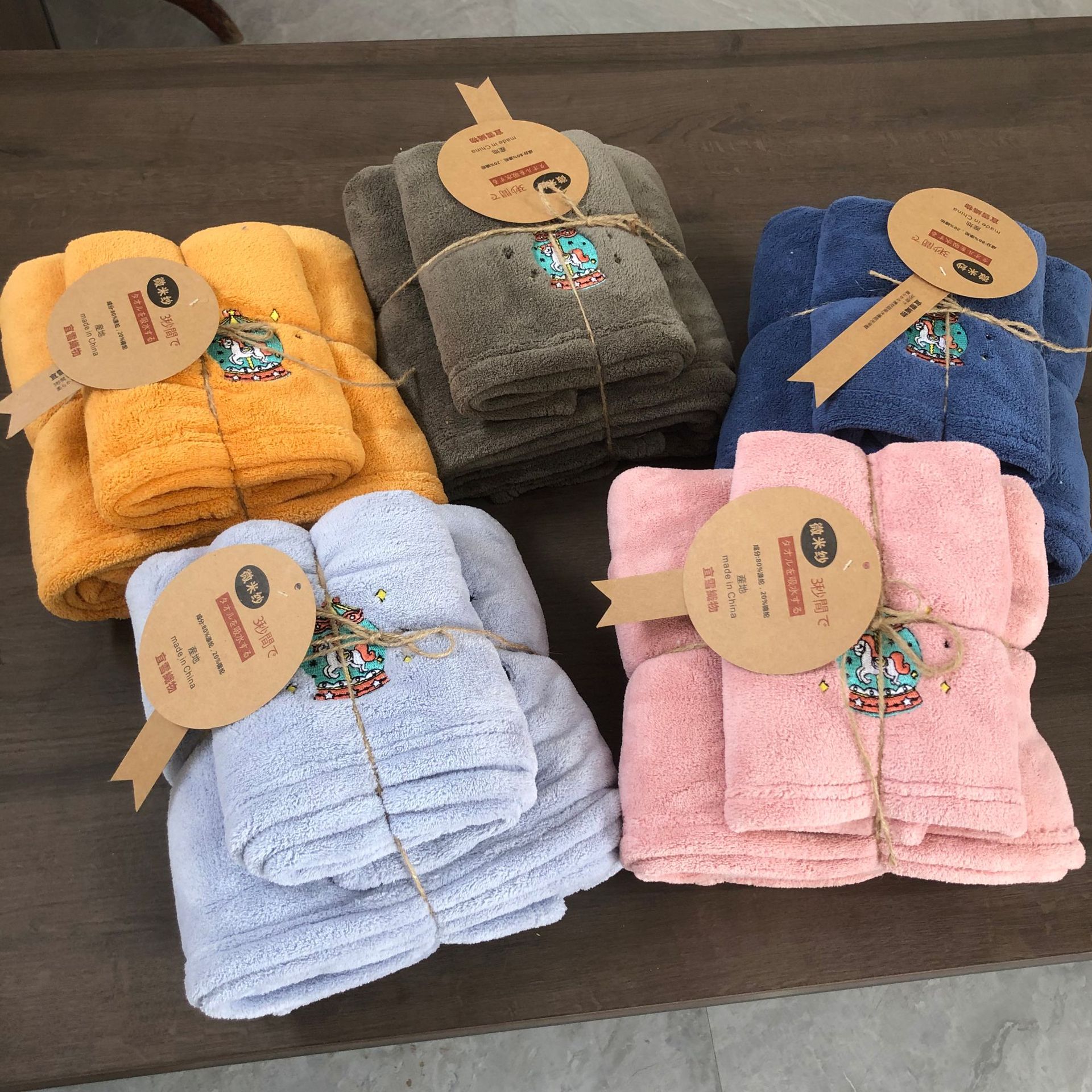 高品质 平方克重 350克的 毛巾规格35*75cm 浴巾规格70*140cm 带吊卡