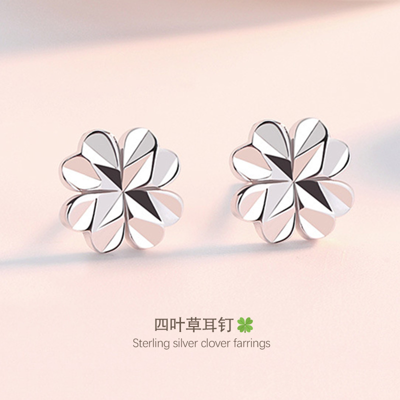 925纯银四叶草耳钉女2024年新款潮耳环小众设计感气质耳饰-阿里巴巴
