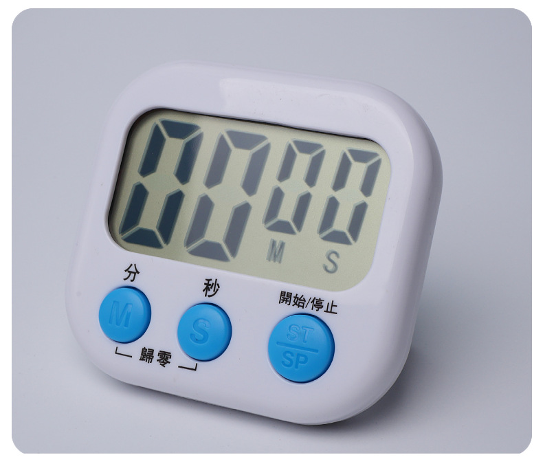 儿童计时器