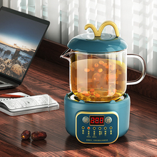 养生壶迷你多功能家用办公室小型全自动煮茶壶煮茶器养生杯烧水纳