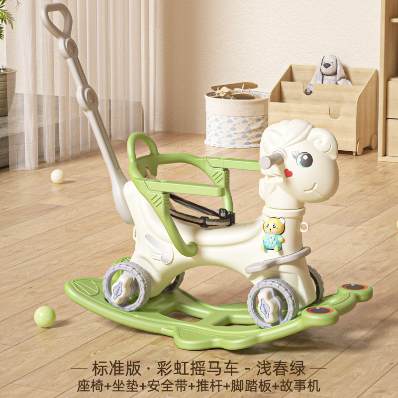 Rocking Horse Small Wooden Horse Children's Rocking Horse Rocking Horse Baby Dual-Use Function Luge Two-in-One Birthday Gift