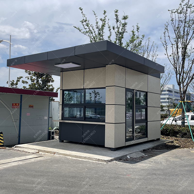 铝单板门卫室可住人活动保安岗亭苏州岗亭厂家定制工厂传达室门房