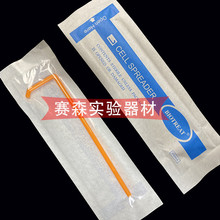 涂布棒L型一次性无菌细胞推刮器 独立灭菌包装 塑料 CellSpreader