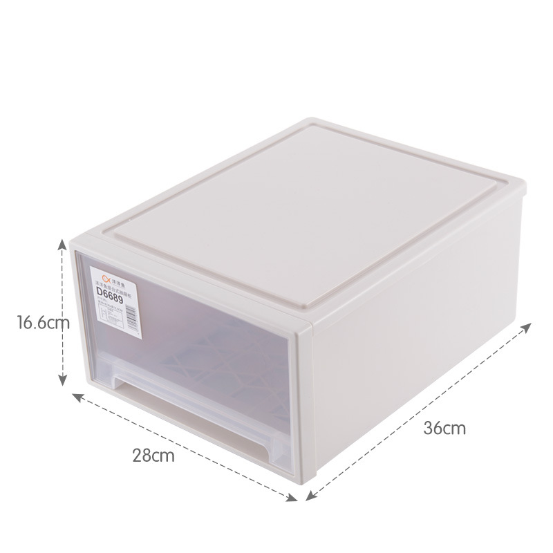 Yangyu Drawer Divider Stackable Plastic Storage Box Household Bedroom Cabinet Panty Socks Underwear Finishing Box