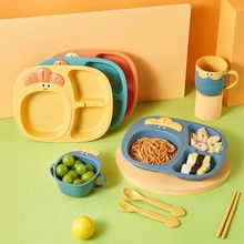 宝宝餐盘婴童辅食工具全套儿童餐盘分格吃饭餐具套装防摔卡通可爱