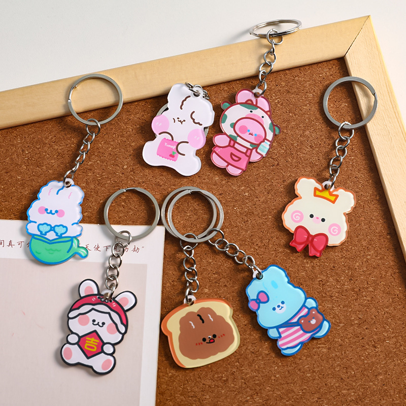 卡通可爱萌兔钥匙扣 学生创意情侣包包配饰吊坠网红钥匙圈小挂件