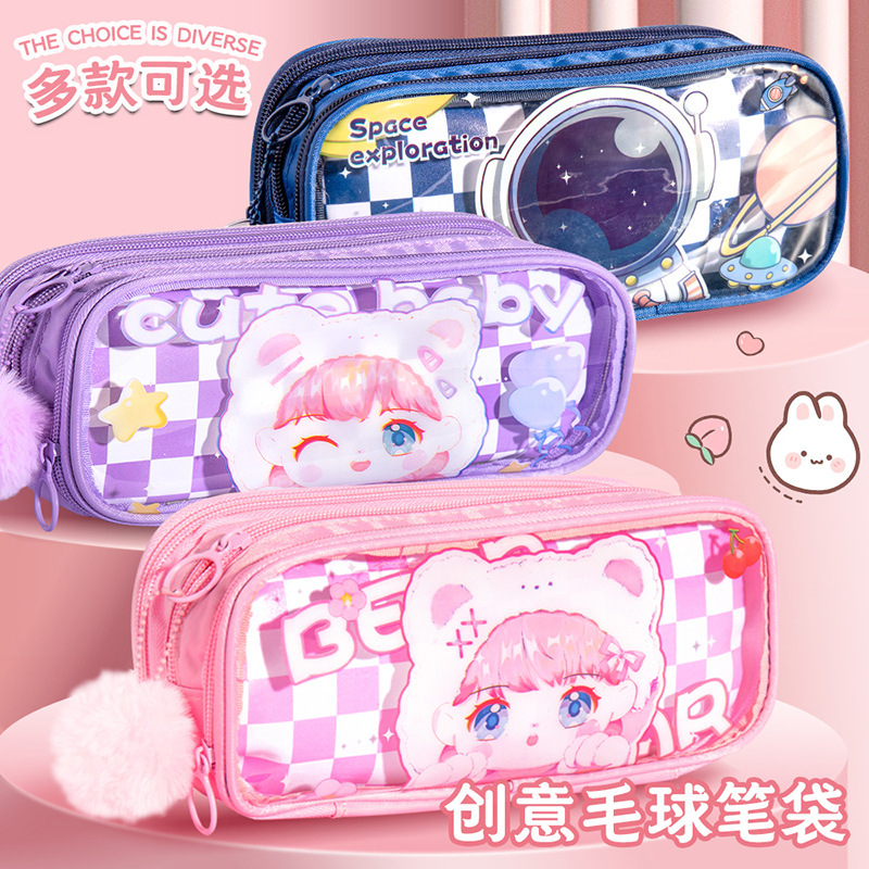 good-looking cartoon large capacity transparent pencil case junior high school and elementary school students new arrival girlish style stationery box pencil box wholesale