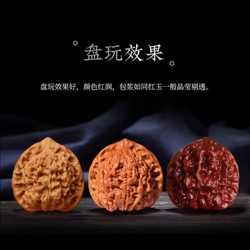 正宗文玩核桃四座楼狮子头手把件精品麒麟官帽把玩包浆古玩手串男