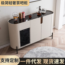全自动智能轻奢语音台式家用下置水桶多功能饮水茶吧机一体茶水柜