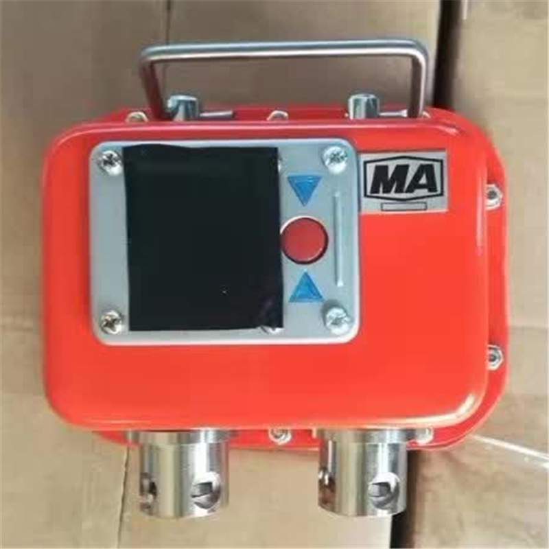 使用寿命长矿用本安型数字压力计 YHY70矿用本安型数字压力计