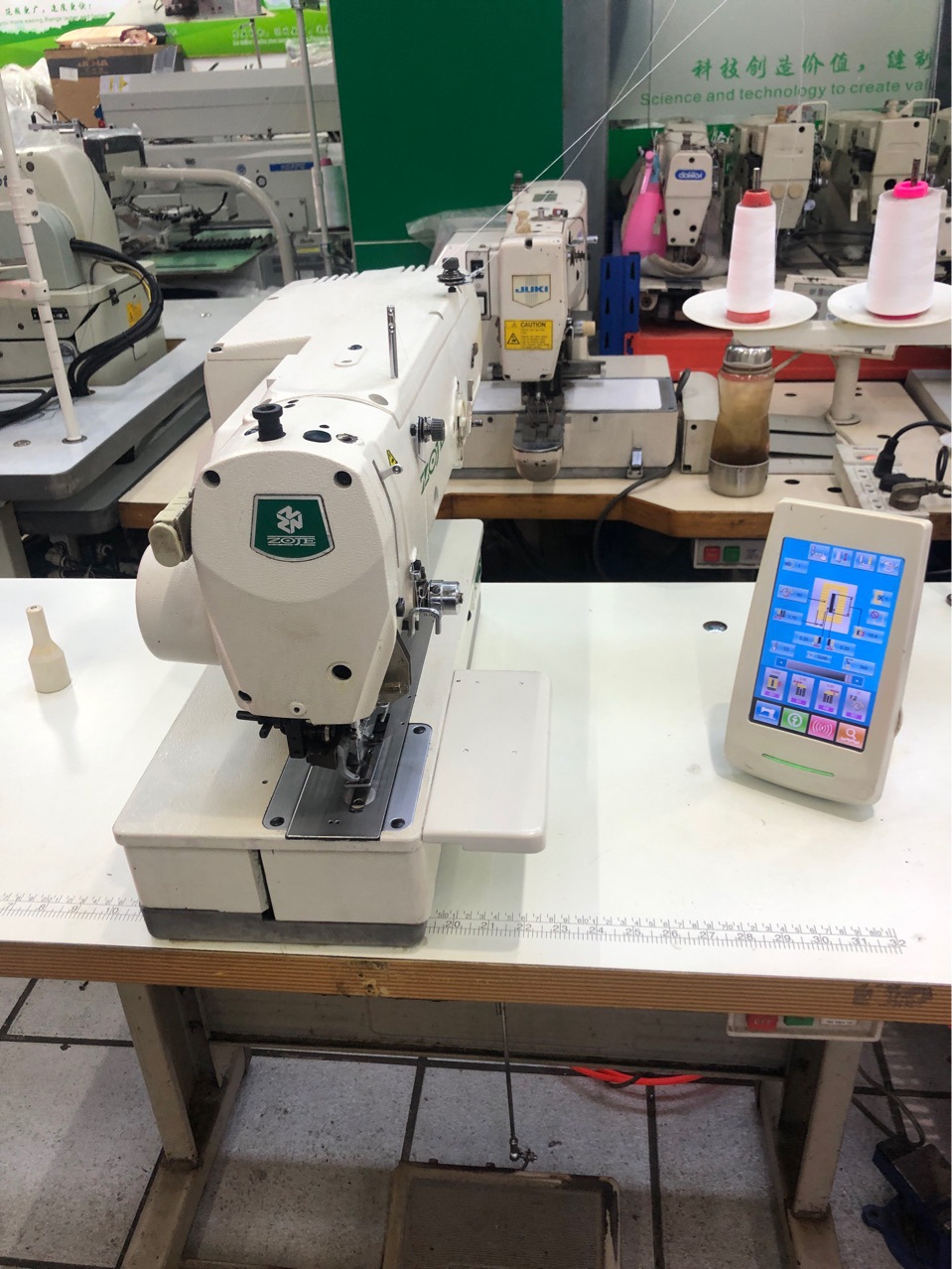 0成交0台二手狮涛1790电脑直眼电脑平头锁眼机九成新直眼机锁眼机相似