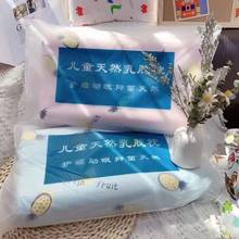 J4LG批发10个装）30X50儿童成人乳胶枕芯收纳袋40X60塑封内膜袋密