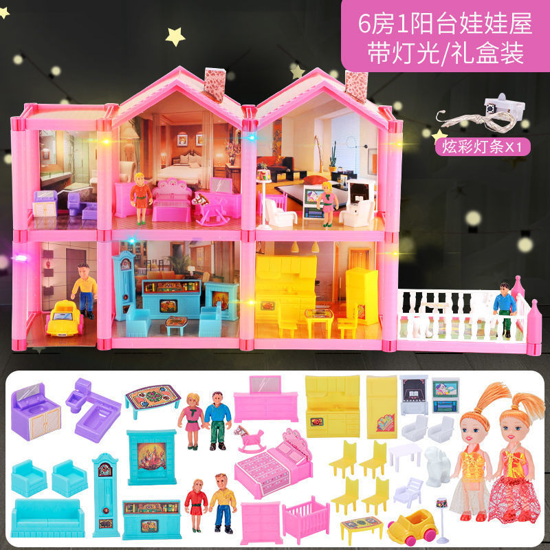 Suitable for Barbie Doll Dream Mansion Villa Set Full Set Princess Castle Gift Box Furniture Toy Room for Children