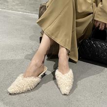 包头半拖鞋女外穿细跟穆勒鞋2023年新款韩版气质尖头浅口毛毛拖鞋