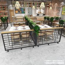 铁艺镂空屏风隔断饭店装饰隔墙板隔断墙隔板围栏火锅店隔离挡板屏