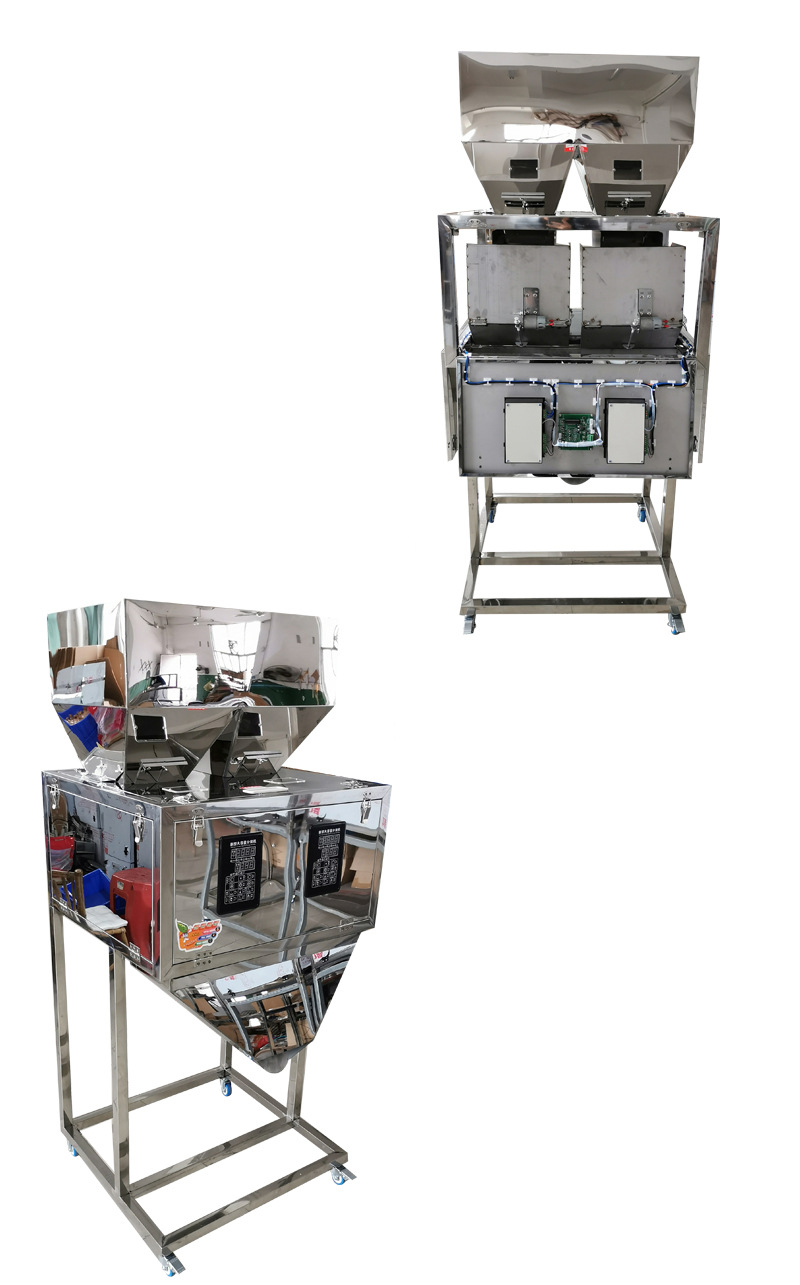 多头大容量灌装机分装机全自动颗粒粉末包装机大米定量机