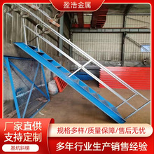 基坑斜梯双侧带扶手钢结构扶梯施工基坑上下安全钢梯厂家可定制