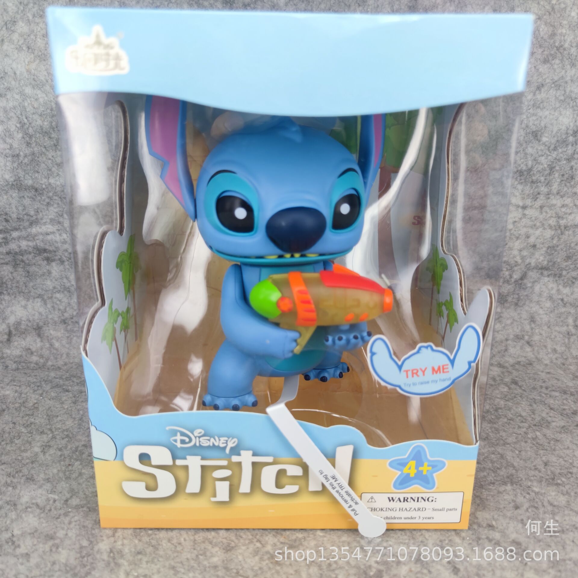尾单~史迪奇 史迪仔 发声光 公仔手办 宝贝生日礼物 桌面摆件高16
