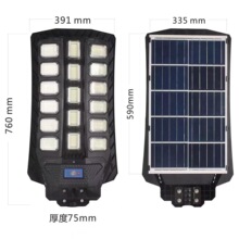 太阳能一体化感应路灯跨境 庭院灯道路户外墙壁灯具户外超亮户外