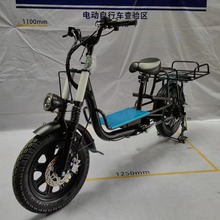 电动自行车前后减震依兰公主16寸60V20A500W1000W1500W外卖电动车