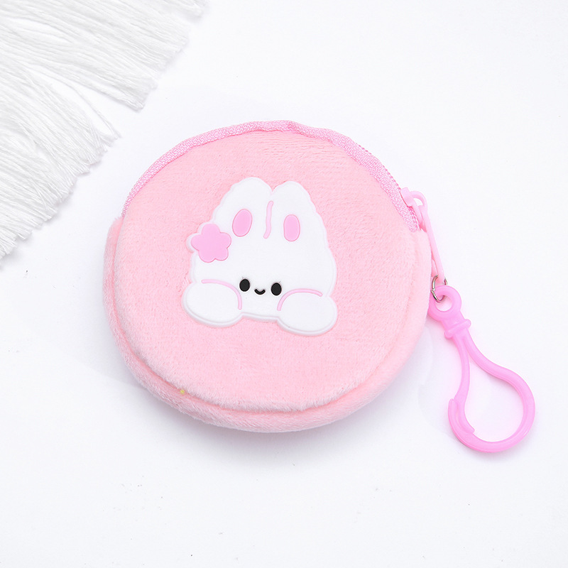 Cute Cartoon Plush Children Coin Purse Zipper Coin Bag Key Case Portable Mini Earphone Bag Protective Case