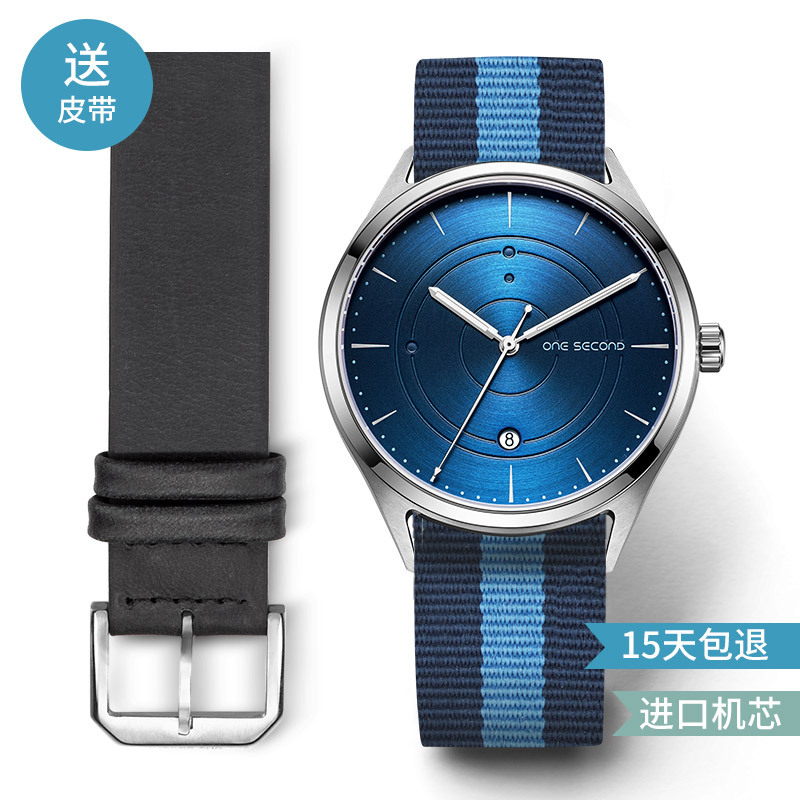 one second一秒不锈钢石英男士手表小量批发,现货样版工厂定制