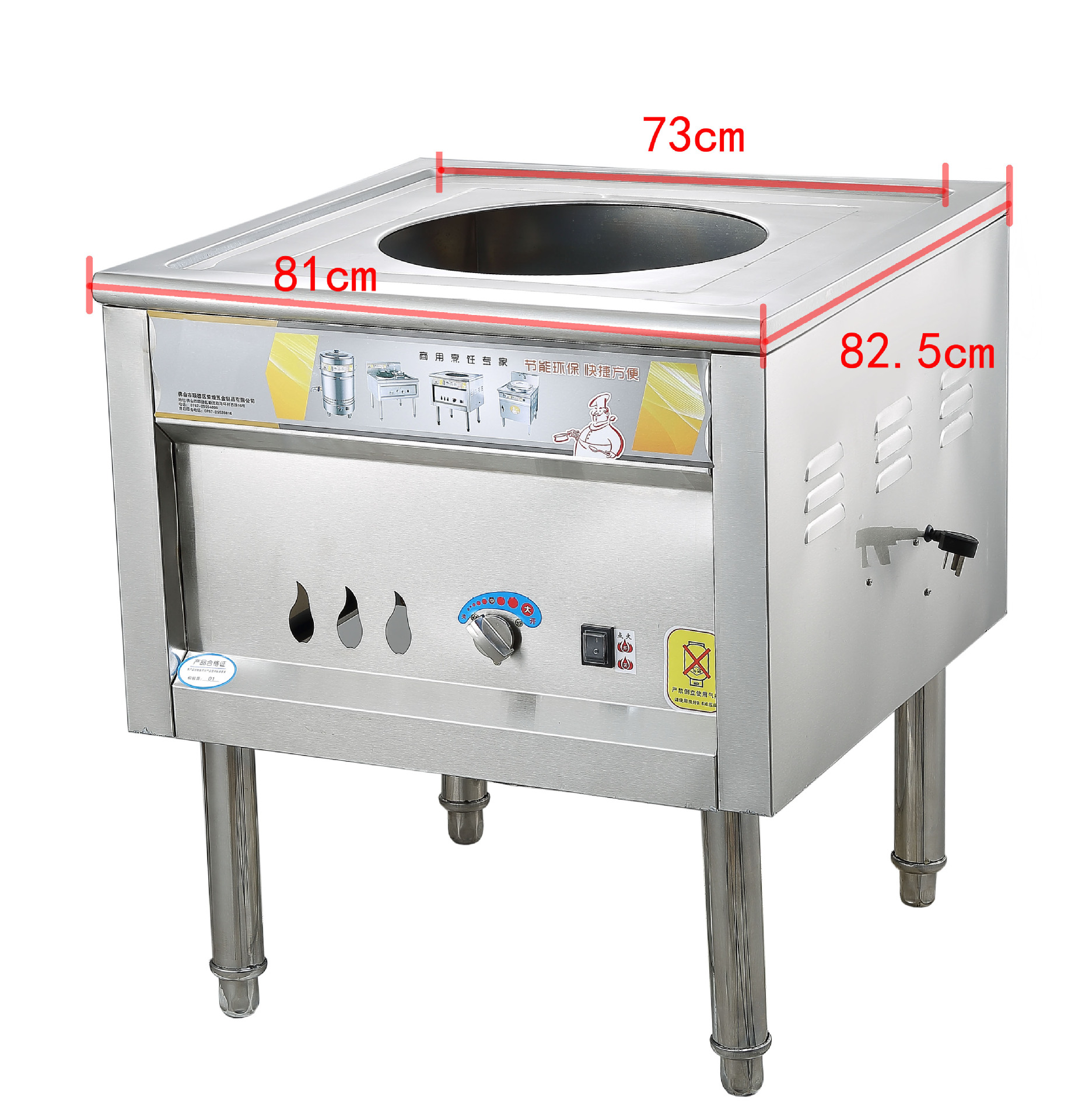 现货食堂饭店蒸包炉 蒸汽炉馒头蒸包机 炊事设备蒸炉燃气蒸包子机