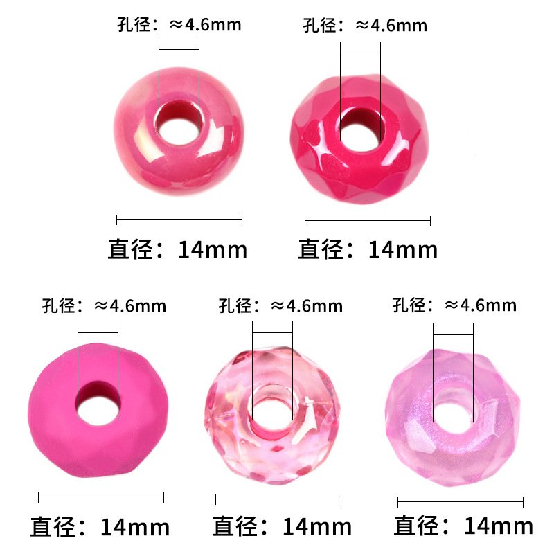 14mm Solid Color Acrylic Large Hole Hollow Bead Transparent Color Flat round Plastic Bead DIY Mobile Phone Charm Beaded Wholesale