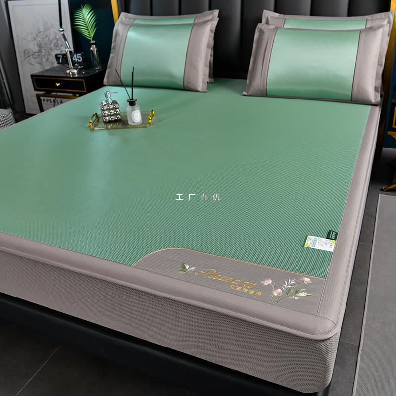 简约夏季艾草冰丝席床笠款三件套冰藤席凉感凉席子折叠式双人家用