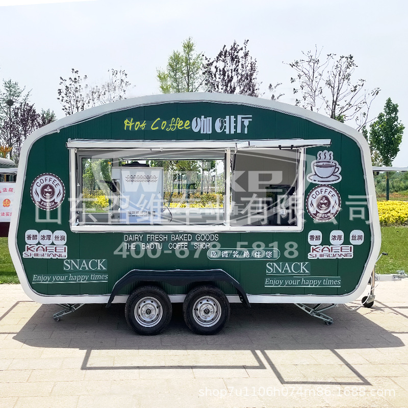 豪华无动力咖啡奶茶冷饮车多功能餐车移动商城景区小吃车摆摊车
