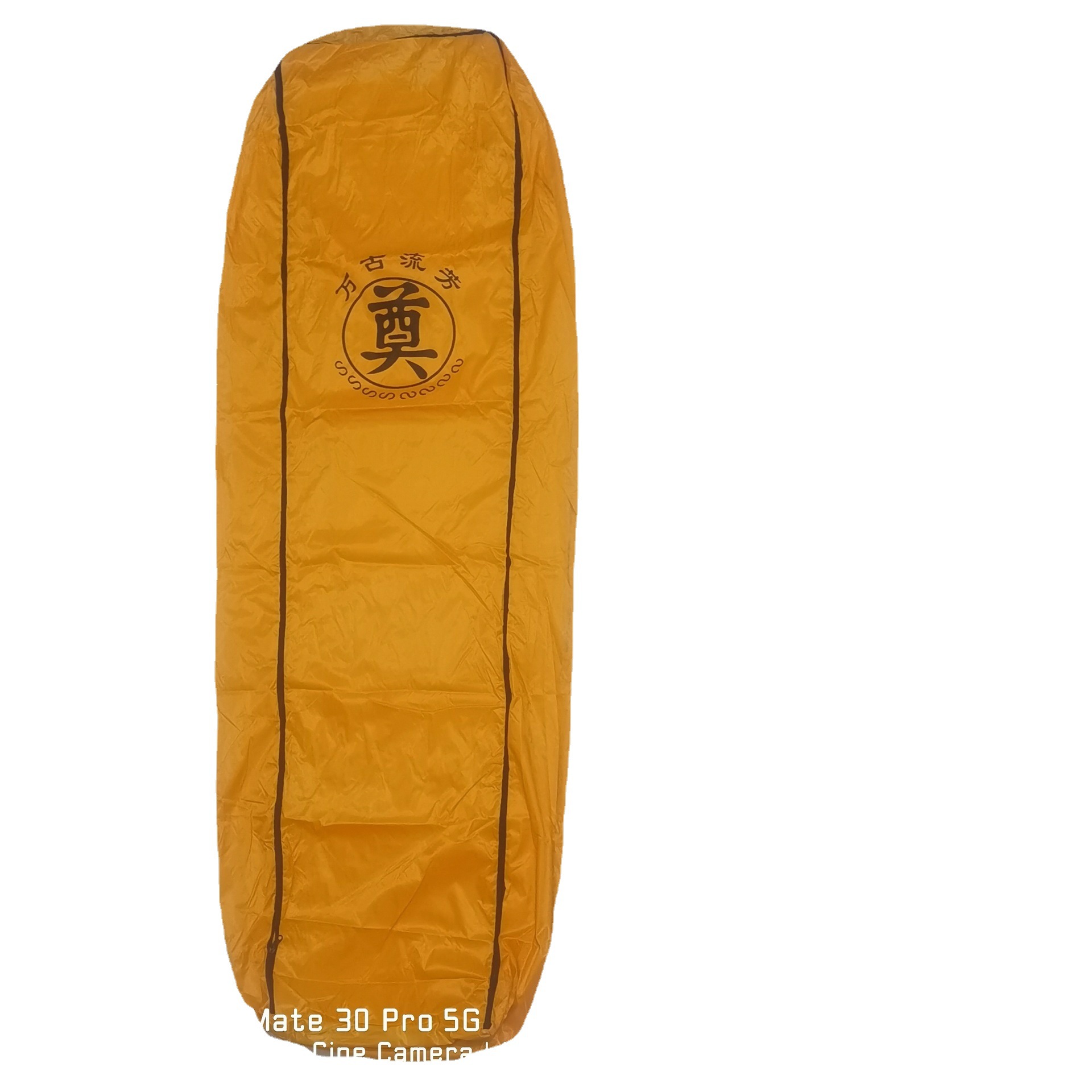 厂家现货批发pvc挂胶加厚尸体袋裹尸袋卫生包疫情防护袋殡仪馆袋