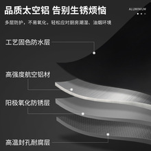 免打孔厨房多功能墙上置物架调味料架子收纳架壁挂式家用用品大全