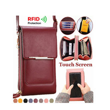 时尚女士钱包可触摸屏手机RFID防盗刷拉链斜挎肩头层牛皮小号卡包