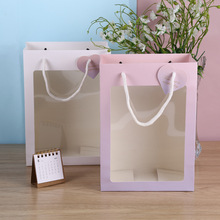 现货批发礼品袋透明橱窗袋鲜花花束袋子时尚开窗礼物手提包装袋