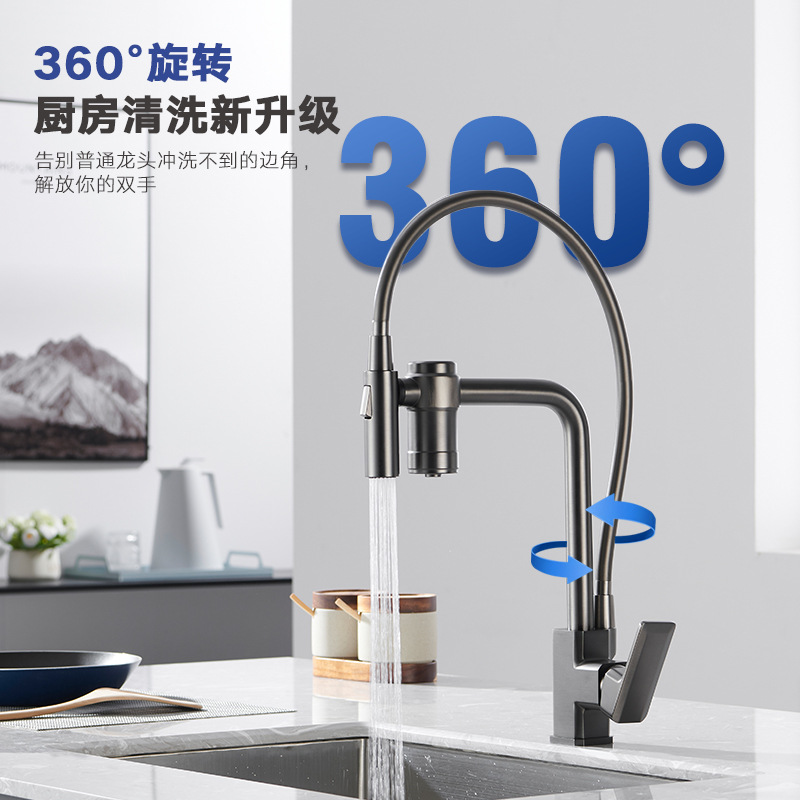 Copper Water Purification Filter Multi-Functional Hot and Cold Kitchen Faucet Pull-out Three-in-One Washing Basin Sink Bathroom Wholesale Water Tap