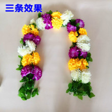 清明节用品扫墓前碑地绢花假花祭祀花塑料仿真菊花束塑料花圈拉花