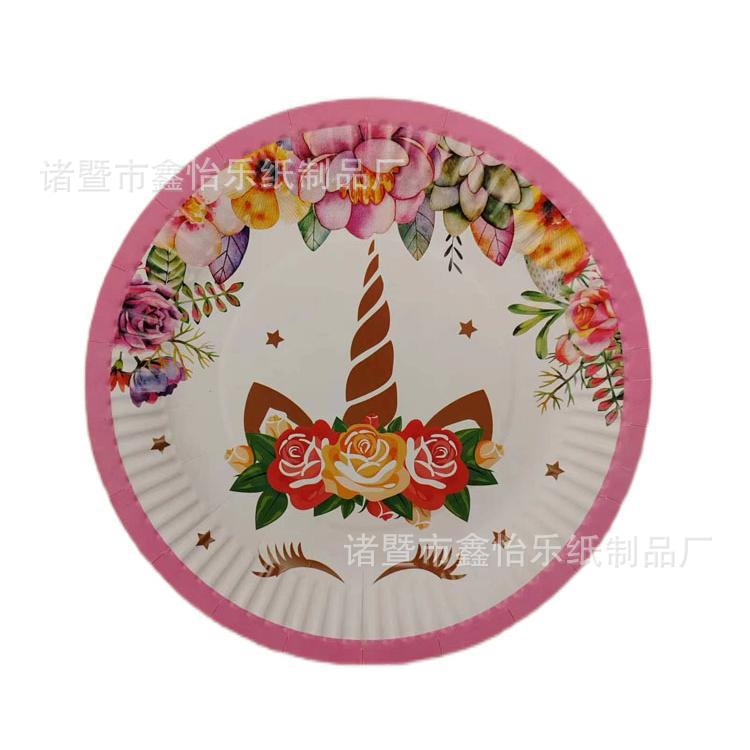 Pink Unicorn Birthday Party Suit Unicorn Horse Children's Birthday Disposable Paper Tray Paper Cup Set Pennant