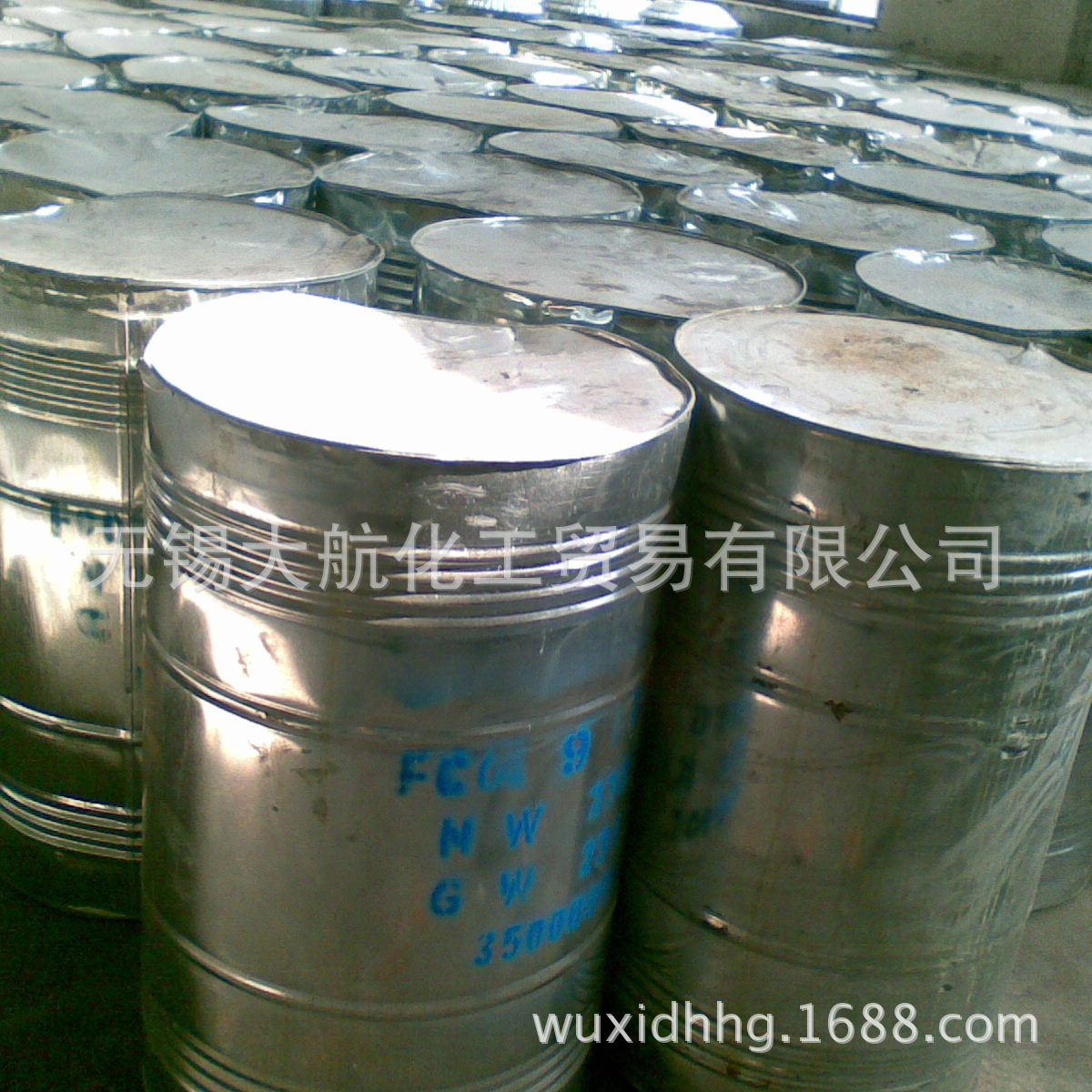 福建特级马尾松松香-阿里巴巴