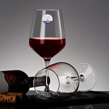 乐美雅水晶玻璃红酒杯批发高脚杯家用欧式奢华西餐厅酒店葡萄酒杯